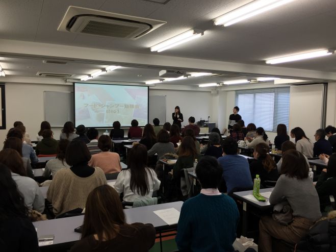 Reflex presents 教えてキャプテン!フード&シャンプー見極め勉強会‼