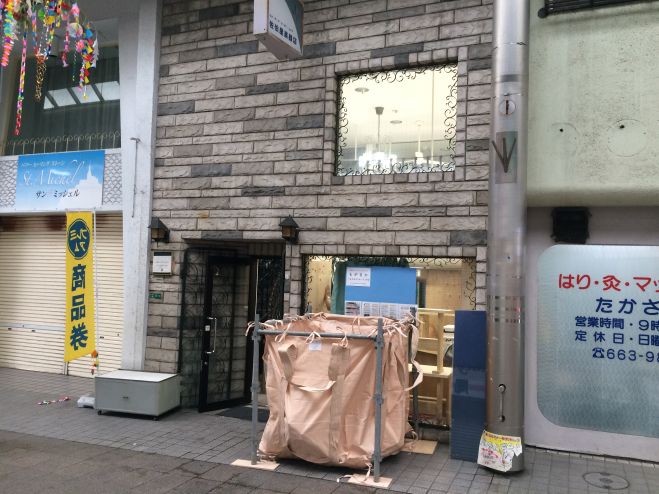 もがるかプロジェクト説明会・交流会 ~子ども達に「地域の家族」で暖かい「一家だんらん」を~