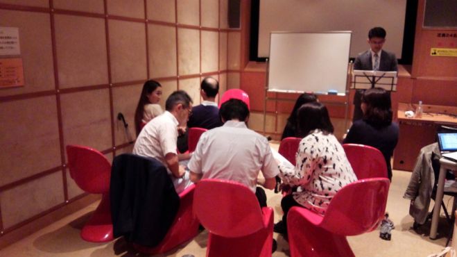 私はこうしてセミナー講師になりました 【無料体験会・名古屋】