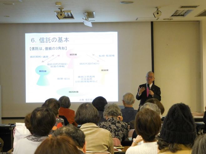 「相続対策に使える民事信託を商事信託との比較で考える」 「リピートの来るセミナー講師になるためには」