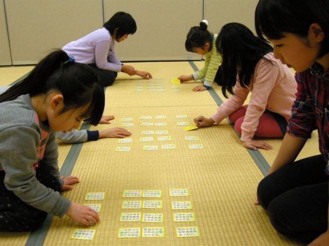 キッズパーク 第2回小学生百人一首大会 α