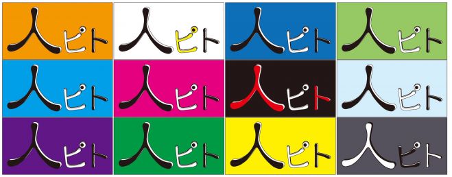 ギラギラしてない異業種交流会