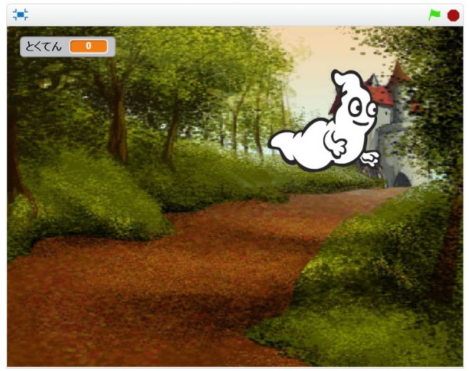 【小学生以上】おばけ退治ゲームを作ろう!プログラミング体験ワークショップ
