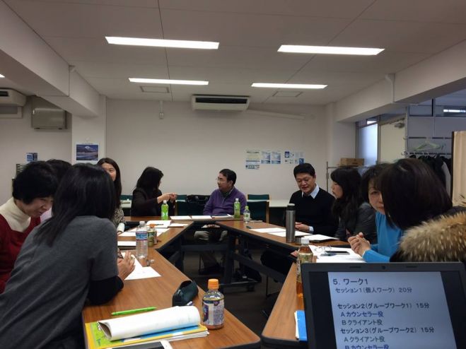 第4回実践教育訓練研究会 キャリア教育分科会