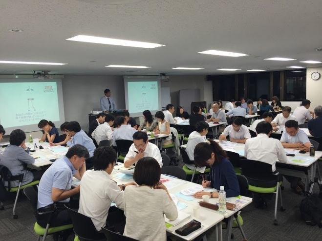メンタルヘルス対策の他社導入事例と最新実務【実践編】主催:田代英治の人事労務塾