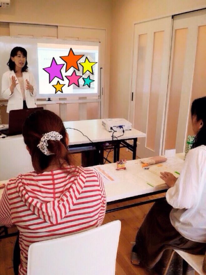 整理収納アドバイザー2級認定講座