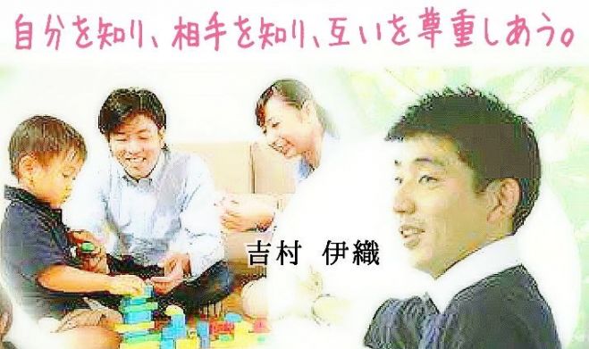 夏休み企画!親子で参加OK♪マヤ暦初歩の初歩編