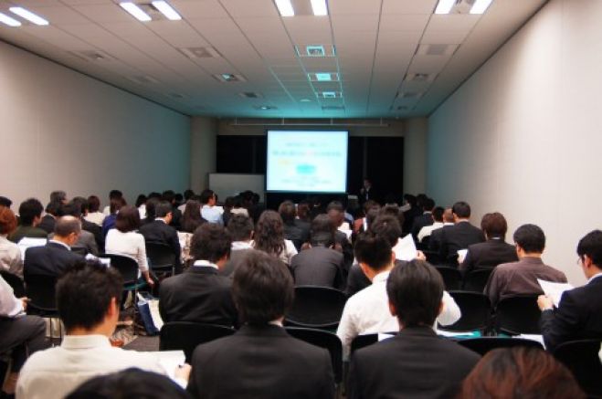 発達障がい児者のサポート講座 こころ・からだステーション