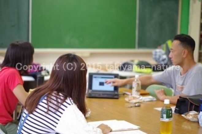 『森のようちえん』実習説明会