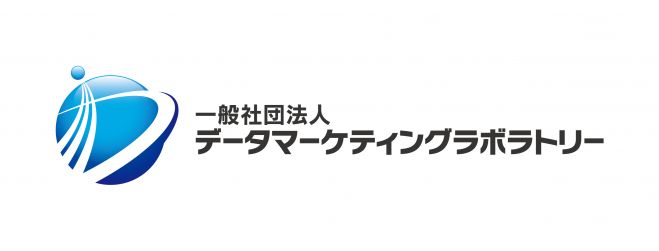 本格的なデータ分析が学べる!R講座中級編