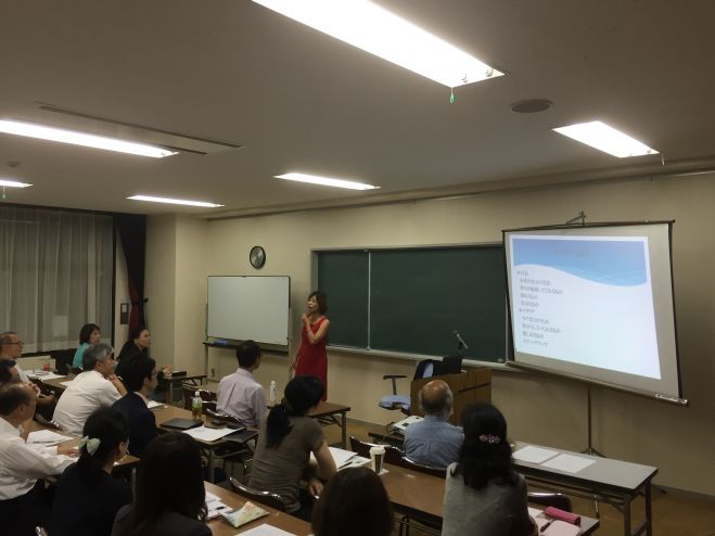 第108回 学生キャリアサポート研究会