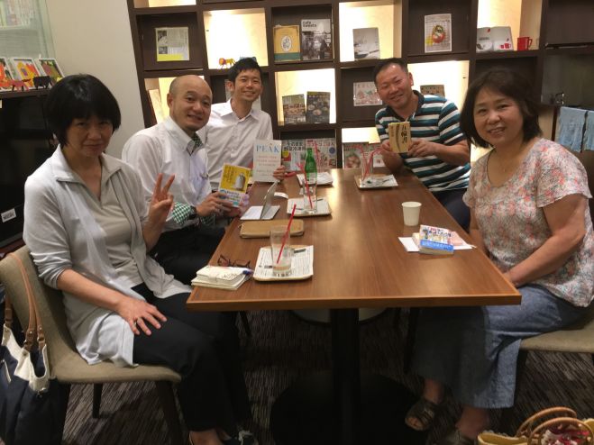 敷居の低い読書会 2016年8月