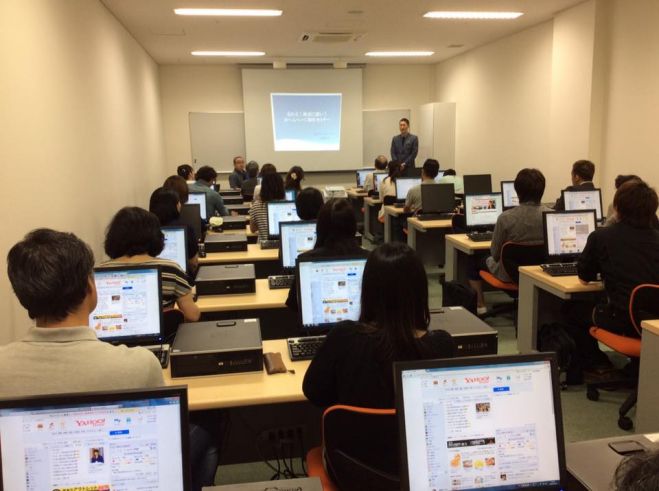売れる!儲かる! ホームページ制作セミナー in 広島