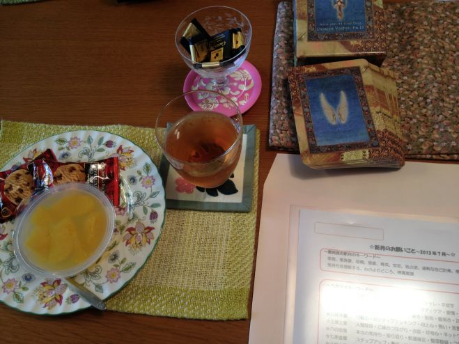 祝☆30回記念満月のお茶会