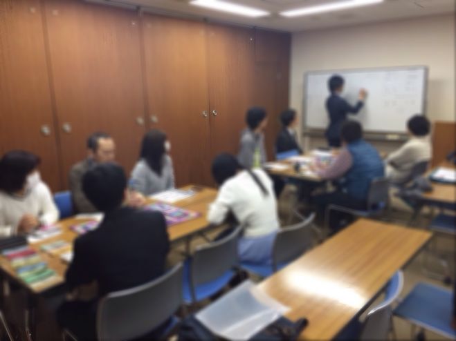 8/14(金)【初心者大歓迎】東京キャッシュフローゲーム会