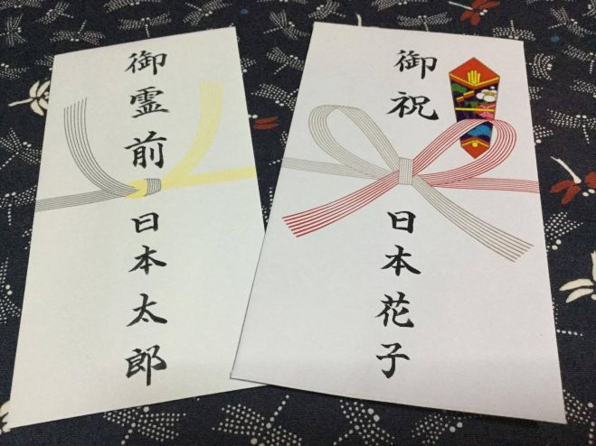美筆文字講座