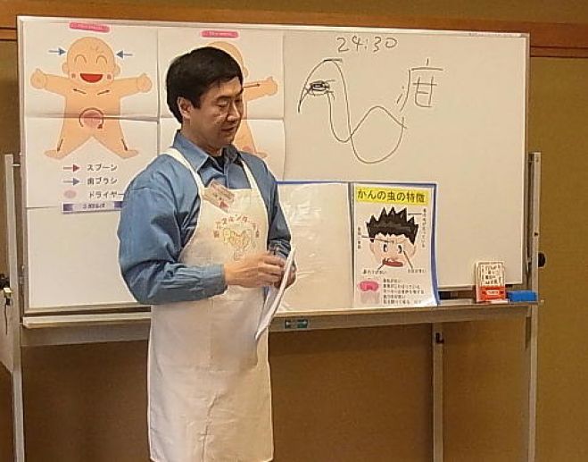 親子スキンタッチ教室