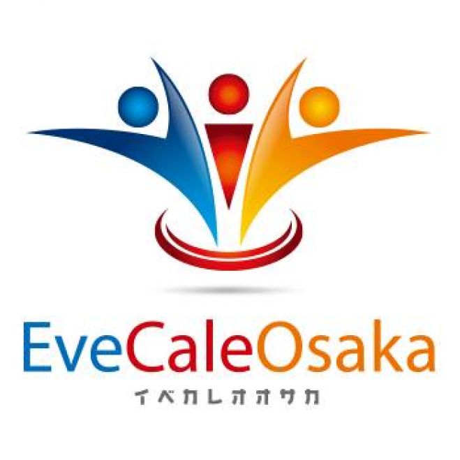 無料で参加できるイベカレ交流会