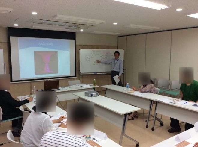 「ゴール側にホメオスタシスを働かせる技術を学ぶ勉強会」