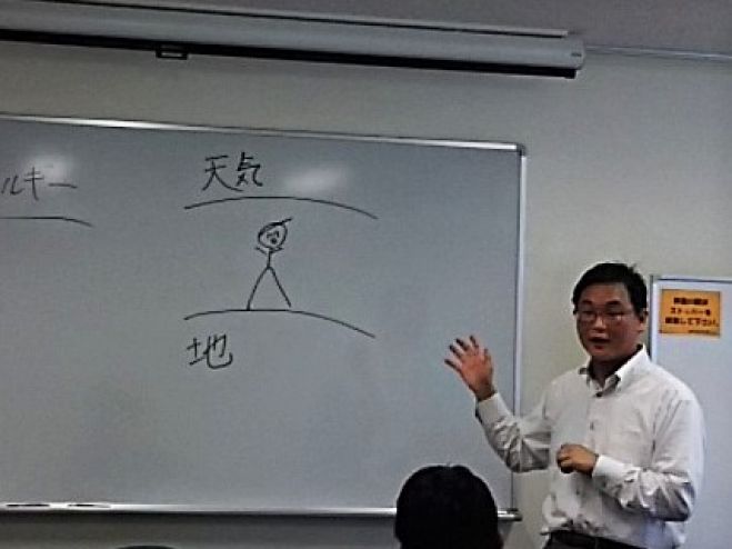 8月24日 岸本郁夫さんに学ぶ~開運☆気学易学講座in大阪