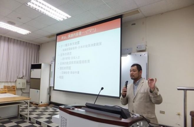 萩原ゼミ「サブカルチャーから考える観光まちづくり」