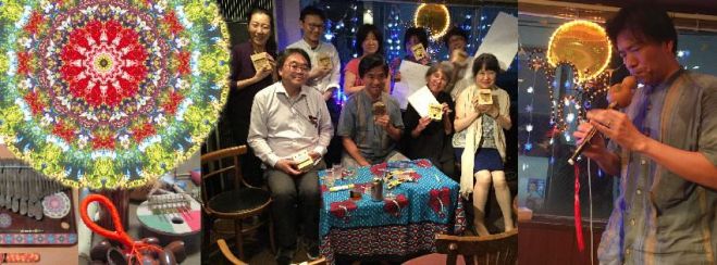 鞍持勇紀 Sound Healing Live & アート楽器自作・演奏ワークショップシリーズ 「曼荼楽房」 Vol.3