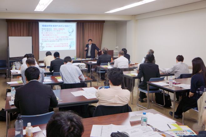 品質向上 遠藤メソッド「行為保証」セミナー 大阪