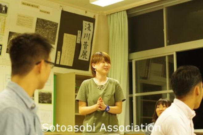 ソトアソビセミナー