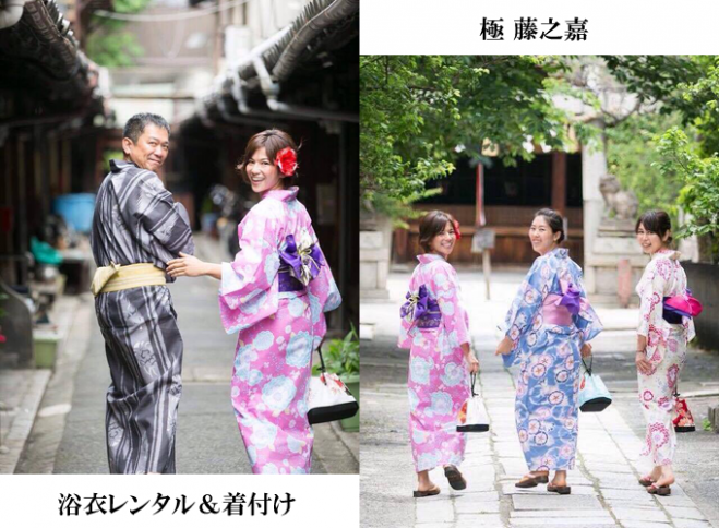 やなパン会~大人の夏祭り~
