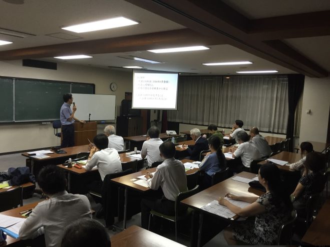 第109回 学生キャリアサポート研究会