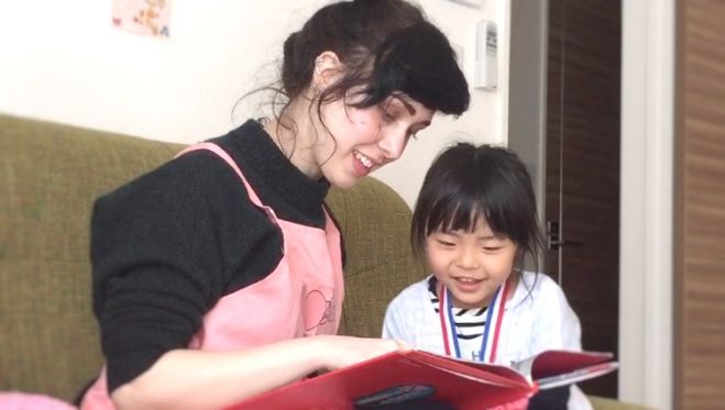 第2部:英会話 de FUN(2〜6歳くらいの幼児向け)