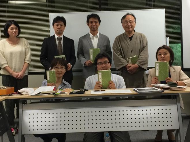 第18回 潤身読書会