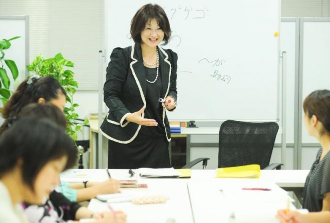 渡邉由規 話し方教室《体験レッスン》【北九州校】8/10(水)19:00