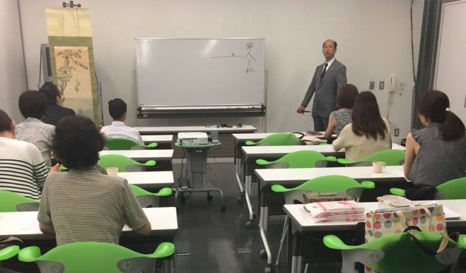 『大切な人のために… 本当の恩返しと真の供養とは?』