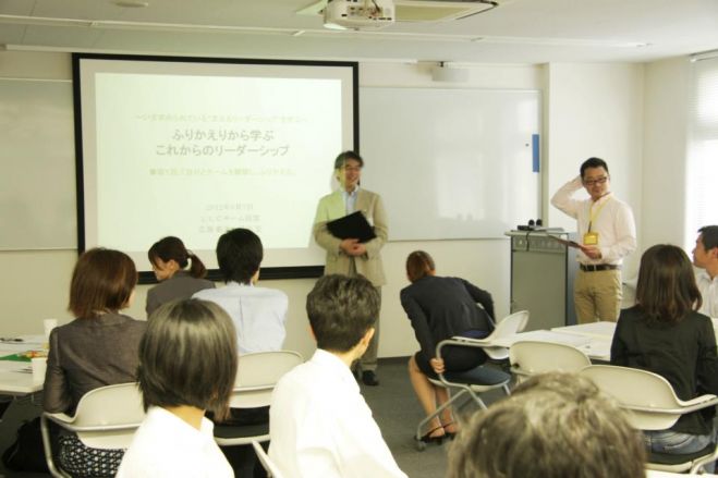 チームづくり ファシリテーション基礎講座 (毎週金曜夜、新大阪開催)