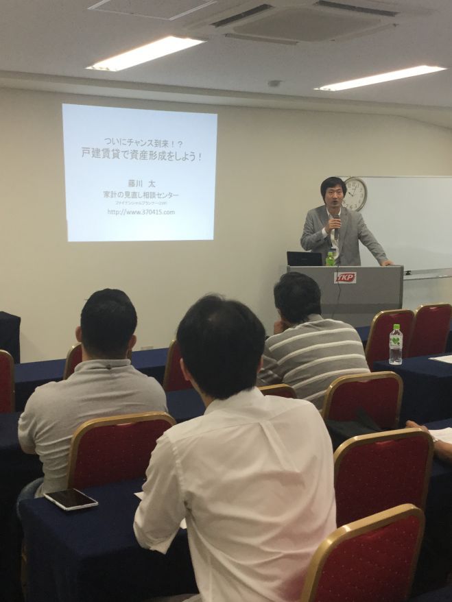 ついにチャンス到来!?戸建賃貸で資産形成しよう!