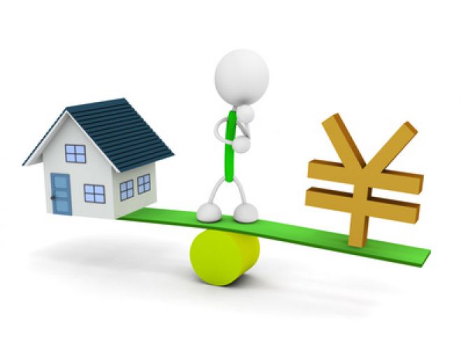 住宅購入セミナー『無理のないマイホーム予算を把握し、マイホーム購入費を最大限削減する方法』
