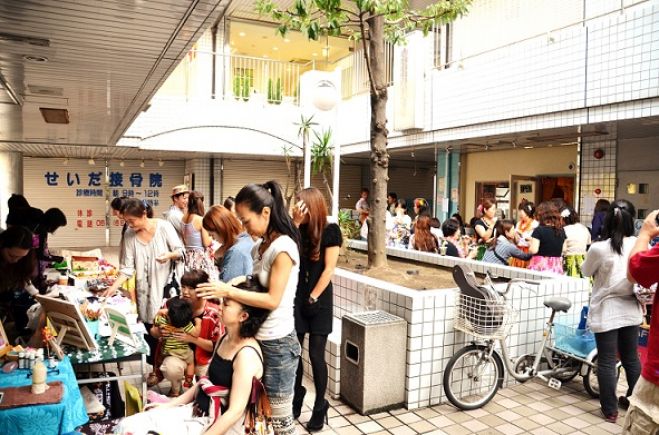 Hapuna Cafe Swap Meet vol.5