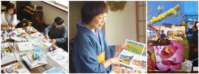 浜田山コトノハ コラージュワークNO5 ~自分を知ること 考えること~