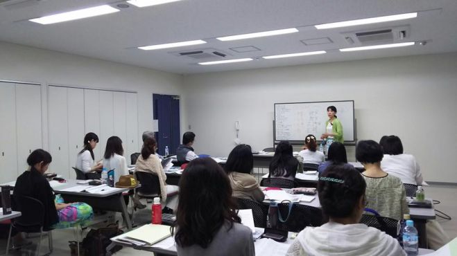【未来塾in愛知】 新時代の生き方を学ぶセミナー