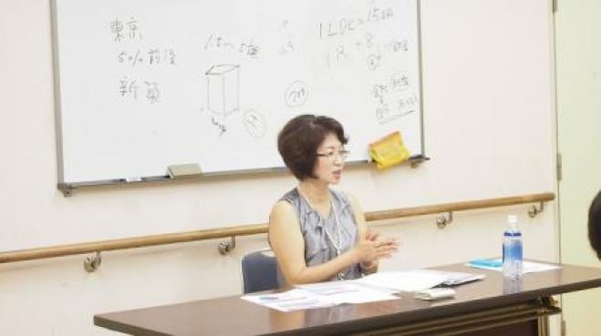 欲しくないマイナス資産の受け取り方