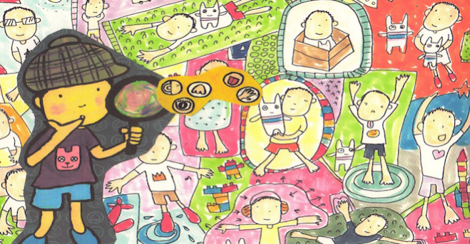 ぷるすあるはの『チアキの感覚過敏を探検』