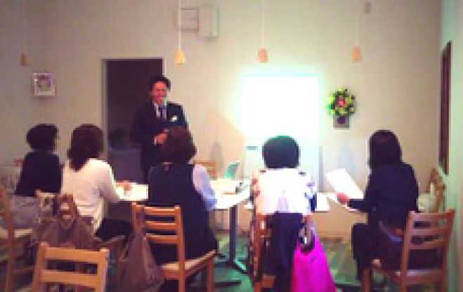 『知らないと損する!今から出来るお金の貯め方』