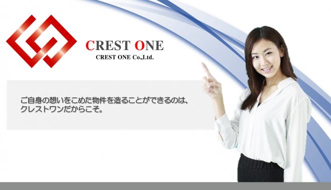 マイナス金利時代の「土地探しから始める新築1棟マンション投資法」~失敗しない不動産投資法とは?~