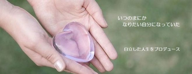 【満員御礼】独立・起業を目指す女性たちの座談会