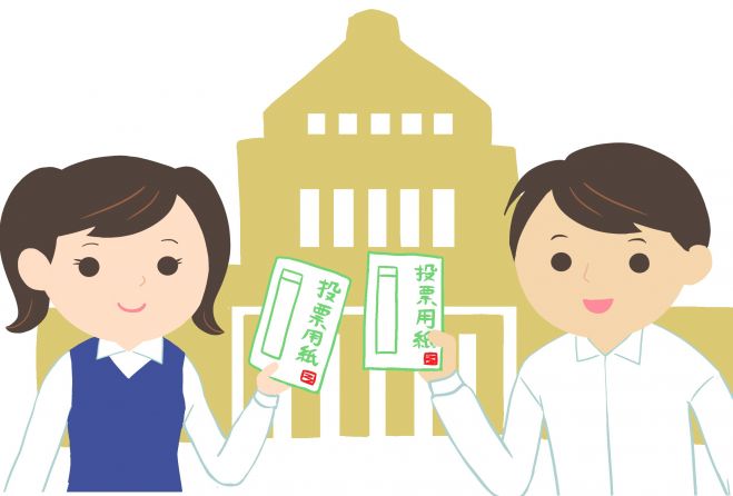 連続セミナー「これでいいのか 日本の選挙」