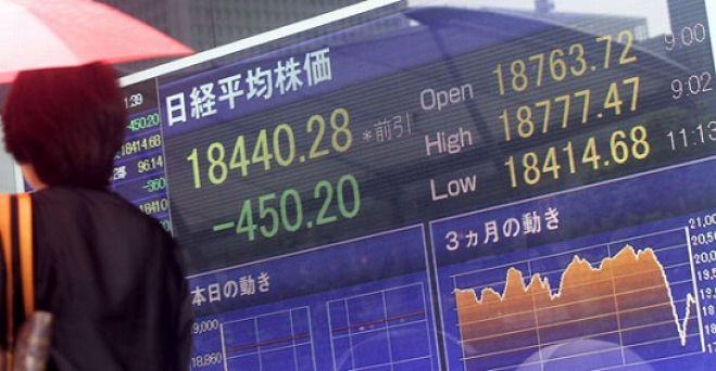 日本経済を知る!資産形成セミナー