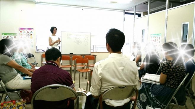 心理カウンセリング力(りょく)養成基礎講座佐倉3期 無料体験講座