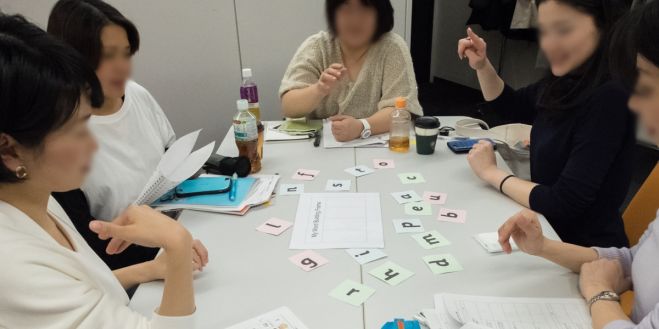 【仙台】ジョリーフォニックス総合トレーニング