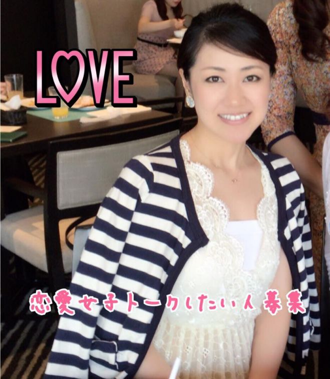 男子禁制☆恋愛女子トーク!!